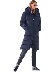 Heine Płaszcz pikowany w kolorze granatowym rozmiar: 40. Niebieskie płaszcze damskie Heine, bez wzorów, bez kaptura. Za 214.19 zł.