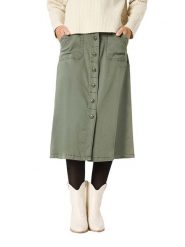 Timezone Spódnica w kolorze khaki rozmiar: W26. Brązowe spódnice damskie Timezone, na co dzień, bez wzorów, maxi. Za 117.99 zł.