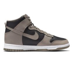 Buty sportowe damskie Nike Dunk High Moon Fossil. Niebieskie obuwie sportowe casual damskie Nike, bez zapięcia. W wyprzedaży za 716.67 zł.
