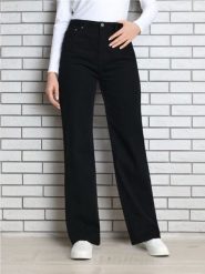 Jeansy wide leg - czarny. Czarne jeansy damskie Sinsay. Za 59.99 zł.