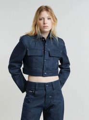 G-Star Kurtka dżinsowa w kolorze granatowym rozmiar: XL. Niebieskie kurtki damskie G-Star, xl, bez wzorów, z bawełny, bez kaptura. Za 652.99 zł.