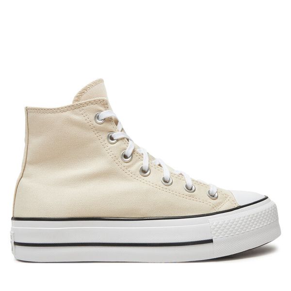 Trampki Converse. Brązowe trampki damskie Converse, bez wzorów, bez zapięcia. Za 209.99 zł.