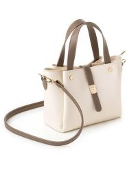 Vince Camuto Torebka "Bellagio" w kolorze kremowym - 25 x 19 x 11 cm rozmiar: onesize. Brązowe torebki klasyczne damskie Vince Camuto, z materiału, przez ramię, bez dodatków. Za 109.95 zł.