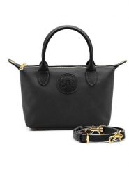 ATELIERS SAINT GERMAIN Skórzana torebka w kolorze czarnym - 24 x 15 x 11 cm rozmiar: onesize. Czarne torebki klasyczne damskie ATELIERS SAINT GERMAIN, z materiału, przez ramię, bez dodatków. Za 282.99 zł.