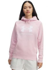 Under Armour Bluza polarowa w kolorze jasnoróżowym rozmiar: XL. Różowe bluzy damskie Under Armour, xl, bez wzorów, z polaru, bez kaptura. Za 143.90 zł.