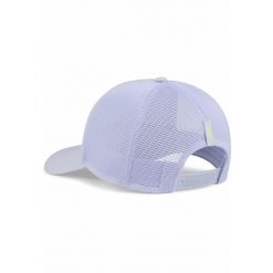 Czapka typu trucker PUMA × HYROX PUMA Cool Weather Blue. Niebieskie czapki z daszkiem damskie Puma, bez wzorów. Za 119.00 zł.