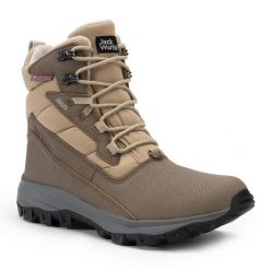 Buty trekkingowe damskie Jack Wolfskin Everquest Pro Texapore High. Brązowe obuwie trekkingowe damskie Jack Wolfskin, z materiału, za kostkę, bez zapięcia. Za 589.99 zł.