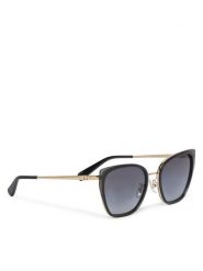 Coach Okulary przeciwsłoneczne 0HC7187 94848G Czarny. Czarne okulary przeciwsłoneczne damskie Coach. Za 639.99 zł.