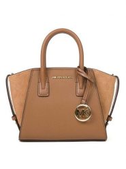 Michael Kors Skórzana torebka w kolorze karmelowym - 24 x 16 x 11 cm rozmiar: onesize. Brązowe torebki klasyczne damskie Michael Kors, z materiału, przez ramię, bez dodatków. Za 521.99 zł.