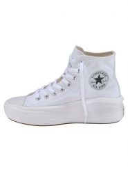 Converse Sneakersy "Chuck Taylor All Star Move" w kolorze białym rozmiar: 39. Białe obuwie sportowe damskie Converse, za kostkę, bez zapięcia. Za 294.28 zł.