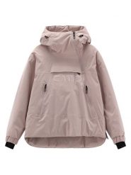 Cmp Kurtka narciarska w kolorze jasnoróżowym rozmiar: L. Różowe kurtki sportowe damskie CMP, l, bez wzorów, bez kaptura. Za 564.31 zł.