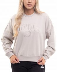 Bluza damska adidas Cozy Sweatshirt. Brązowe bluzy damskie Adidas, l, bez wzorów, z bawełny, z kapturem. Za 200.99 zł.