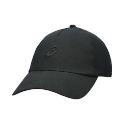 Essential Czapka Z Daszkiem Z Haftowanym Logo. Czarne czapki z daszkiem damskie Asics, bez wzorów, z poliesteru. Za 163.99 zł.
