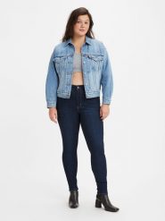 Levi´s Dżinsy "720" - Super Skinny fit - w kolorze granatowym rozmiar: W27/L32. Niebieskie jeansy damskie z podwyższonym stanem. Za 216.73 zł.