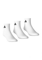 Cienkie i lekkie skarpetki adidas (x3). Białe skarpetki damskie Adidas, bez wzorów, z bawełny. Za 34.90 zł.