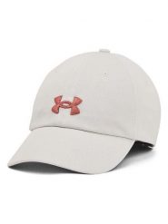 Under Armour Czapka "Blitzing" w kolorze kremowym rozmiar: onesize. Brązowe czapki z daszkiem damskie Under Armour, bez wzorów. Za 91.99 zł.